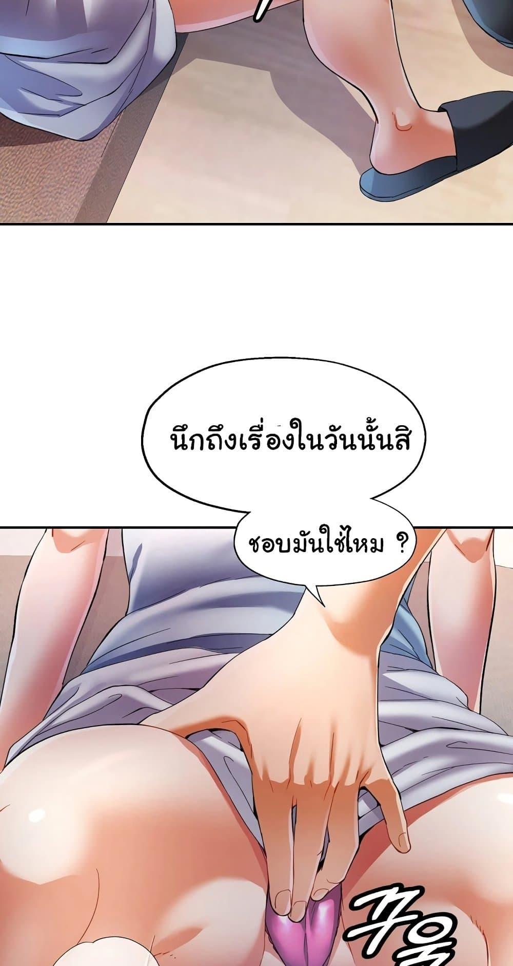 Doujin-Lc- อ่าน โดจิน มังฮวา เกาหลี ญี่ปุ่น จีน แปลไทย In Her Place ตอนที่ 1 2 3 4 5 6 7 8 9 10 11 12 13 14 ฟรี ไม่มีโฆษณา อ่าน โดจิน Manhwa เกาหลี ญี่ปุ่น จีน เรามีครบ คัดมาให้เน้นๆ โดจิน 18+ รับประกันความฟินโดย  Doujin Lc