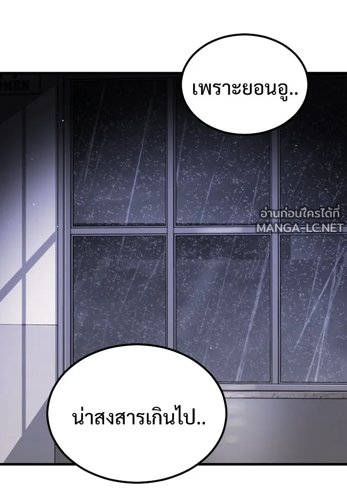 Manga-lc-com อ่านมังงะ อ่านการ์ตูน ออนไลน์ ฟรี วันดีคืนดี โซลก็ ตอนที่ 1 2 3 4 5 6 7 8 9 10 11 12 13 14 ฟรี ไม่มีโฆษณา Manga-lc - อ่าน มังงะ อ่าน การ์ตูน ออนไลน์ อ่านมังงะ ฟรี