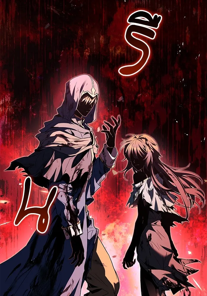 ครัวจอมเวท ตอนที่ 15 รูปที่ 68