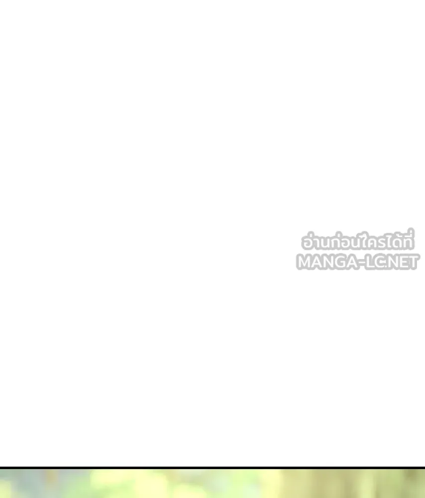 จันทร์เจ้า ตอนที่ ตอนที่ ๔๒  ขอมองให้ชัด ๆ รูปที่ 87