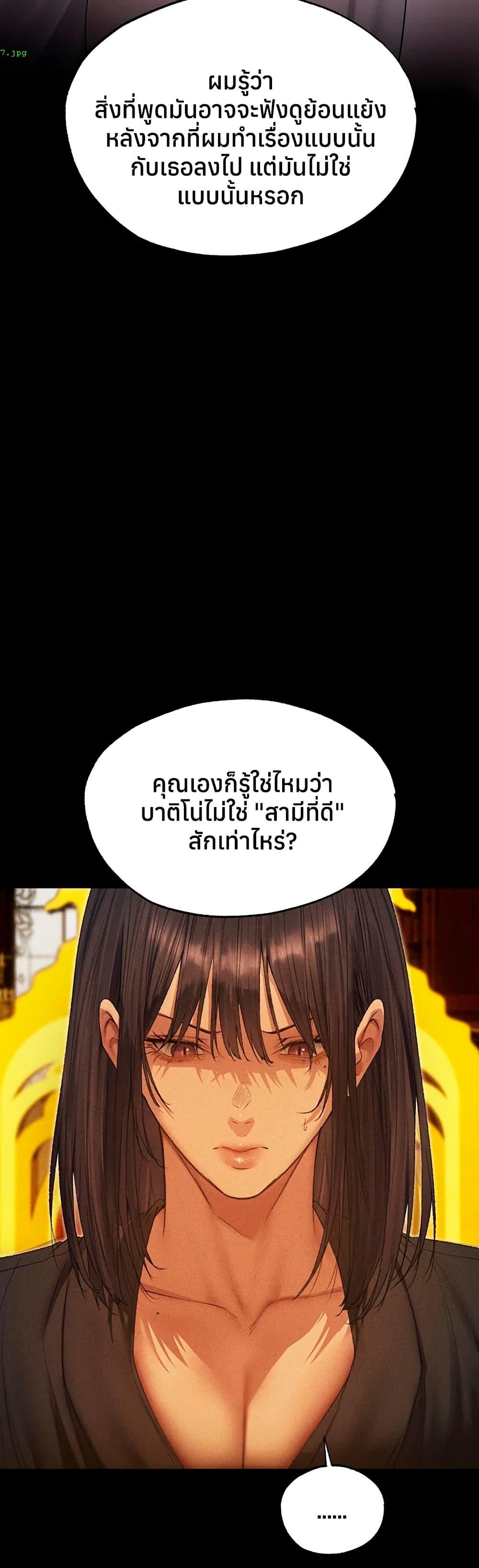 Doujin-Lc- อ่าน โดจิน มังฮวา เกาหลี ญี่ปุ่น จีน แปลไทย MILF Hunting ตอนที่ 1 2 3 4 5 6 7 8 9 10 11 12 13 14 ฟรี ไม่มีโฆษณา อ่าน โดจิน Manhwa เกาหลี ญี่ปุ่น จีน เรามีครบ คัดมาให้เน้นๆ โดจิน 18+ รับประกันความฟินโดย  Doujin Lc