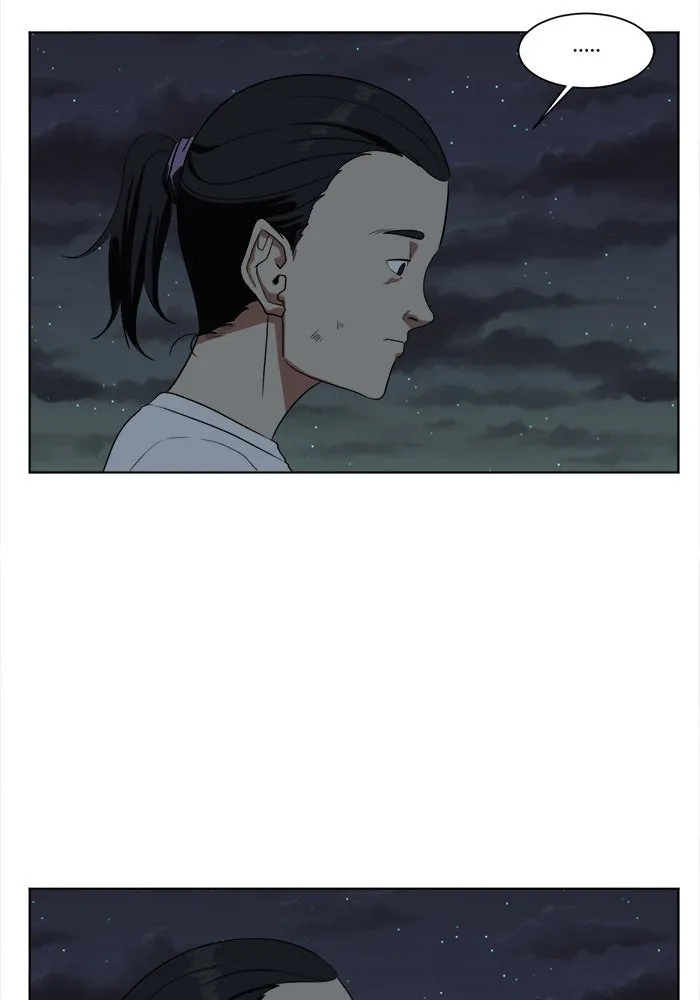 ช่วยเปลี่ยนฉันที ตอนที่ 16. จองฮย็อนจู 2 รูปที่ 35