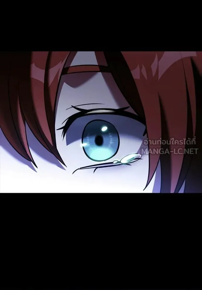 อัศวินดำล่าท้าเวลา ตอนที่ 136 รูปที่ 96