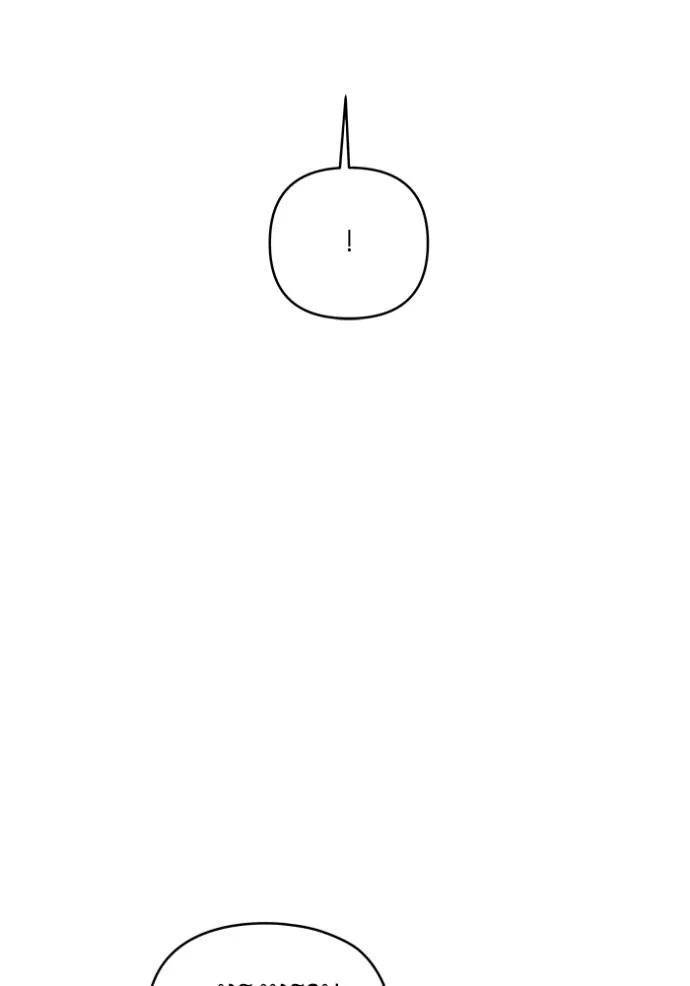 บุตรสาวของดยุกปีศาจ ตอนที่ 163 รูปที่ 92