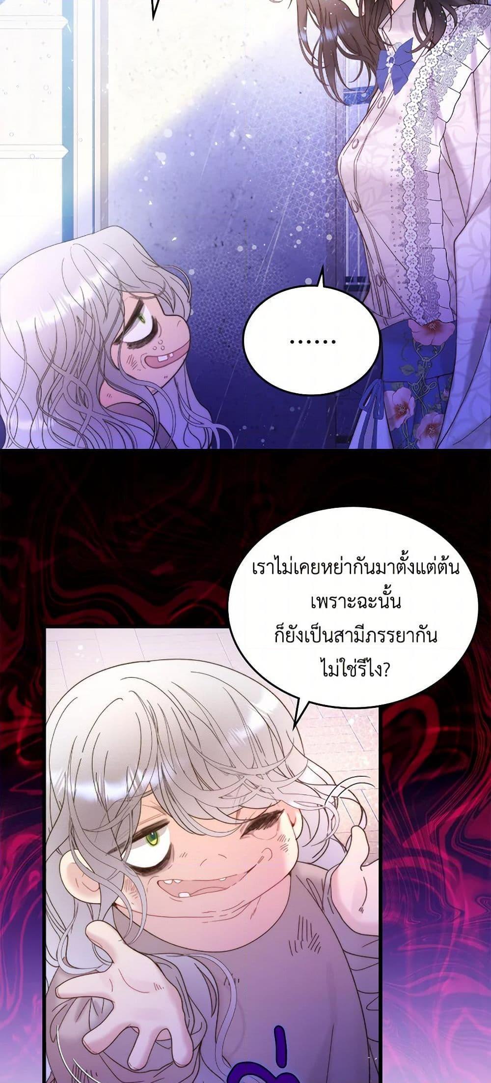 Manga-lc-com อ่านมังงะ อ่านการ์ตูน ออนไลน์ ฟรี Beatrice ตอนที่ 1 2 3 4 5 6 7 8 9 10 11 12 13 14 ฟรี ไม่มีโฆษณา Manga-lc - อ่าน มังงะ อ่าน การ์ตูน ออนไลน์ อ่านมังงะ ฟรี
