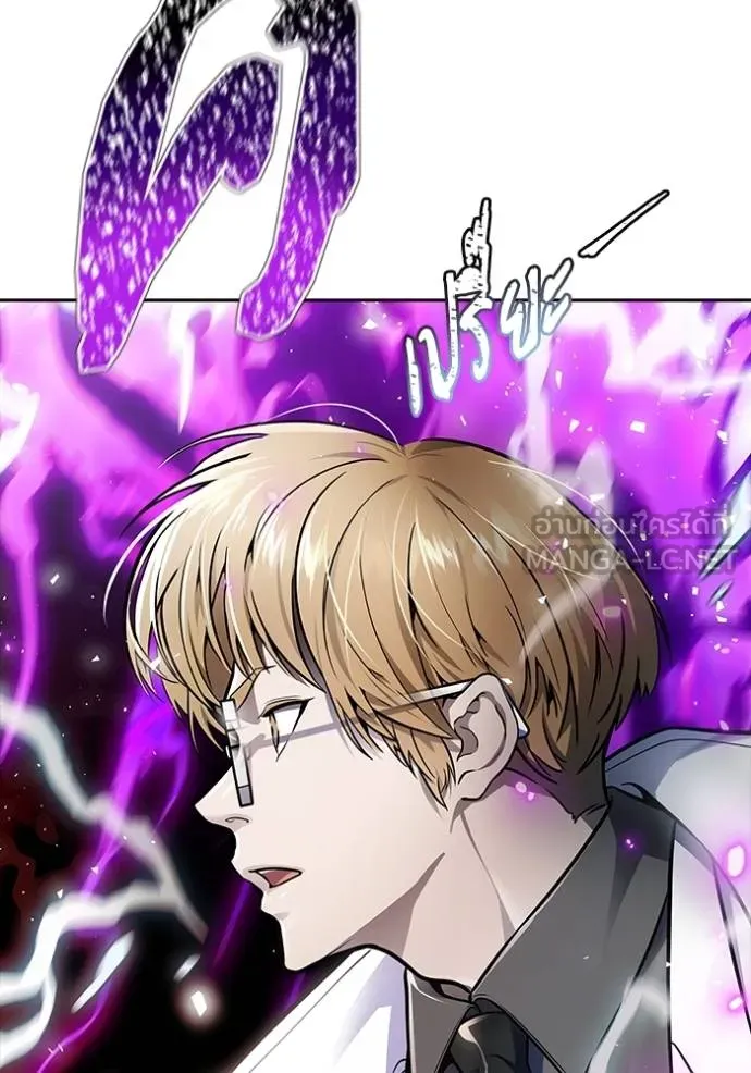 ทาวเวอร์ออฟก๊อด หอคอ ตอนที่ 643 รูปที่ 348