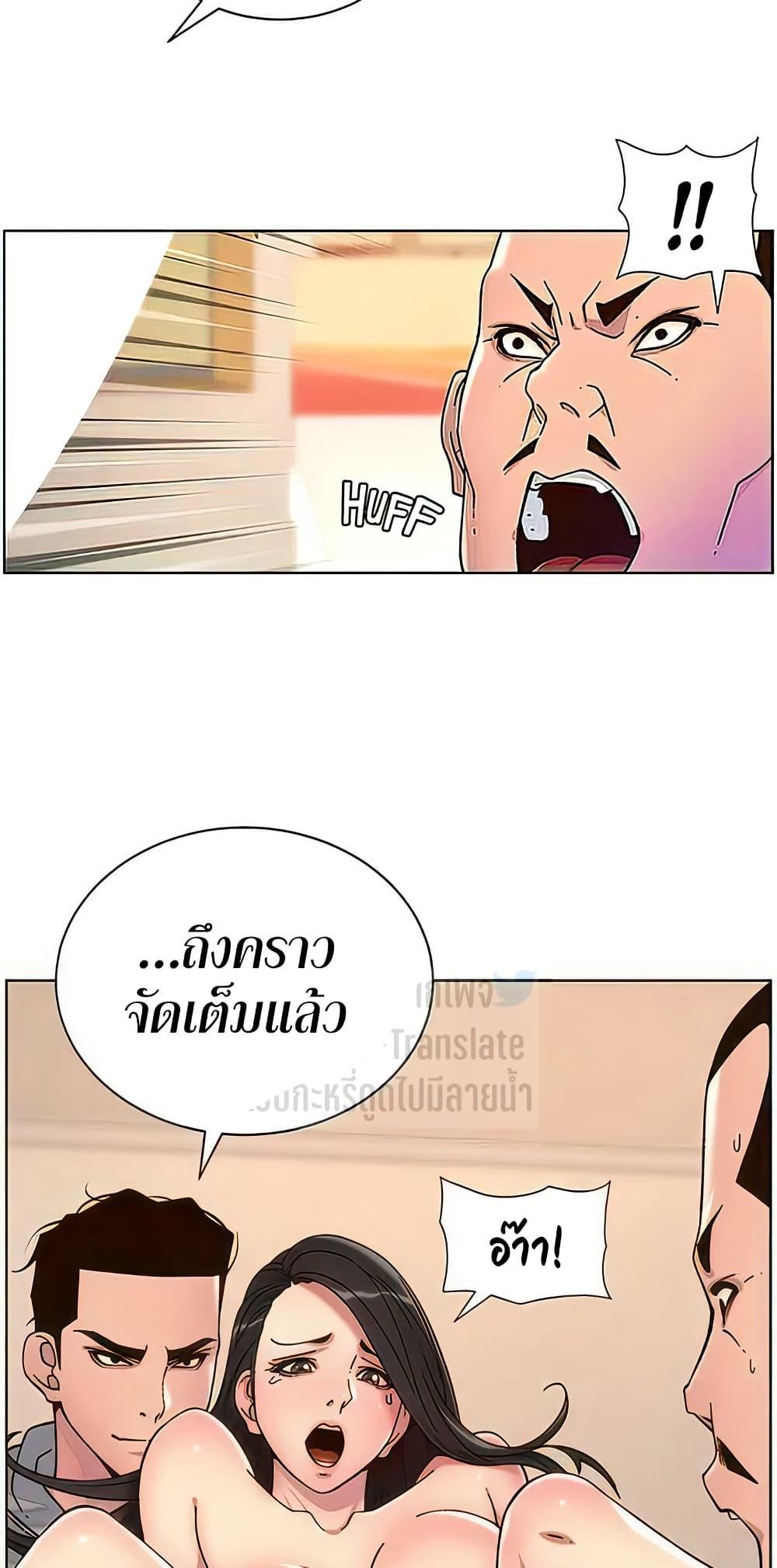 Doujin-Lc- อ่าน โดจิน มังฮวา เกาหลี ญี่ปุ่น จีน แปลไทย APP for the Emperor of the Night ตอนที่ 1 2 3 4 5 6 7 8 9 10 11 12 13 14 ฟรี ไม่มีโฆษณา อ่าน โดจิน Manhwa เกาหลี ญี่ปุ่น จีน เรามีครบ คัดมาให้เน้นๆ โดจิน 18+ รับประกันความฟินโดย  Doujin Lc