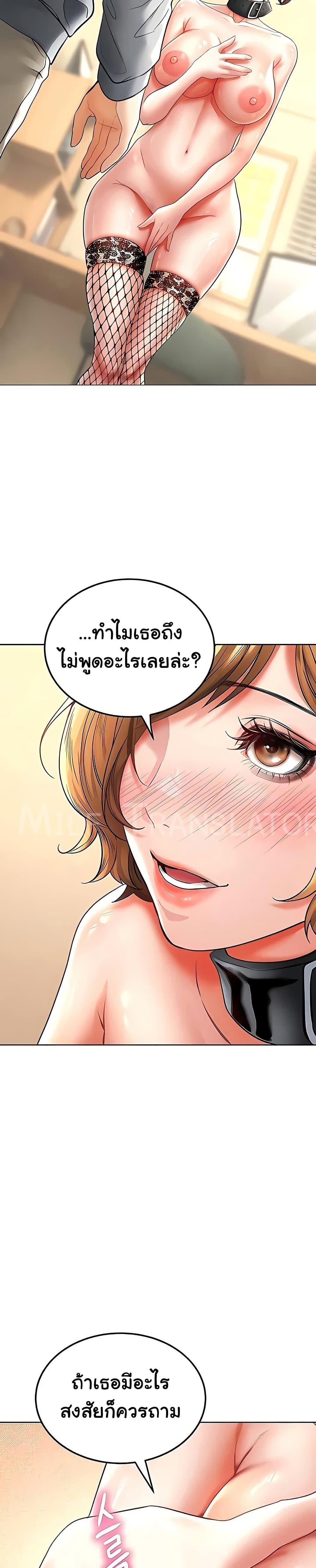 Doujin-Lc- อ่าน โดจิน มังฮวา เกาหลี ญี่ปุ่น จีน แปลไทย The Inheritor ตอนที่ 1 2 3 4 5 6 7 8 9 10 11 12 13 14 ฟรี ไม่มีโฆษณา อ่าน โดจิน Manhwa เกาหลี ญี่ปุ่น จีน เรามีครบ คัดมาให้เน้นๆ โดจิน 18+ รับประกันความฟินโดย  Doujin Lc