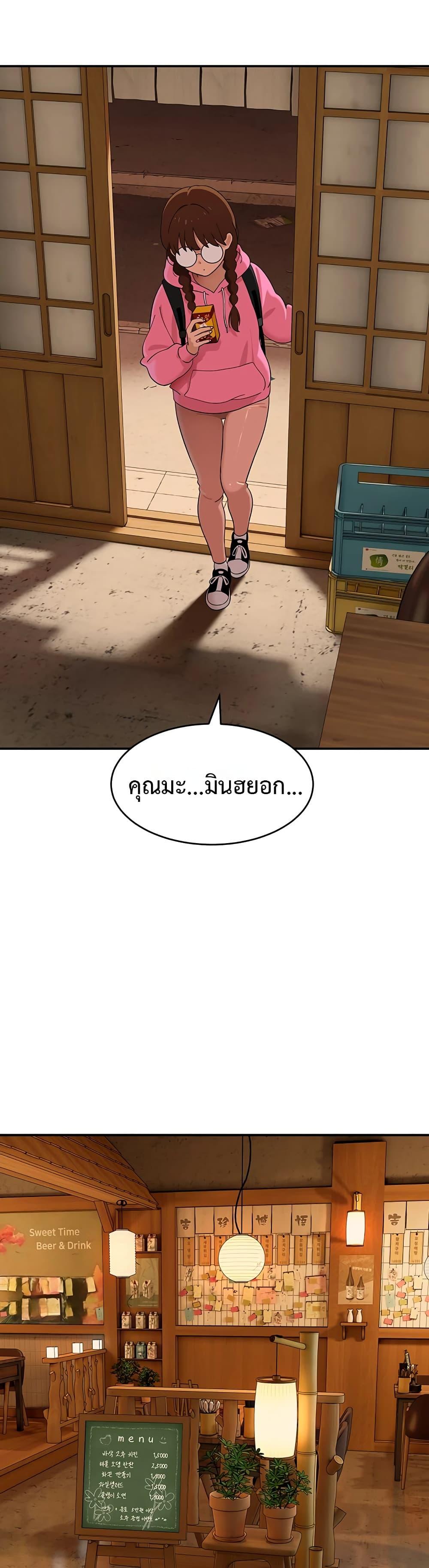 Doujin-Lc- อ่าน โดจิน มังฮวา เกาหลี ญี่ปุ่น จีน แปลไทย A Quiet Cat ตอนที่ 1 2 3 4 5 6 7 8 9 10 11 12 13 14 ฟรี ไม่มีโฆษณา อ่าน โดจิน Manhwa เกาหลี ญี่ปุ่น จีน เรามีครบ คัดมาให้เน้นๆ โดจิน 18+ รับประกันความฟินโดย  Doujin Lc