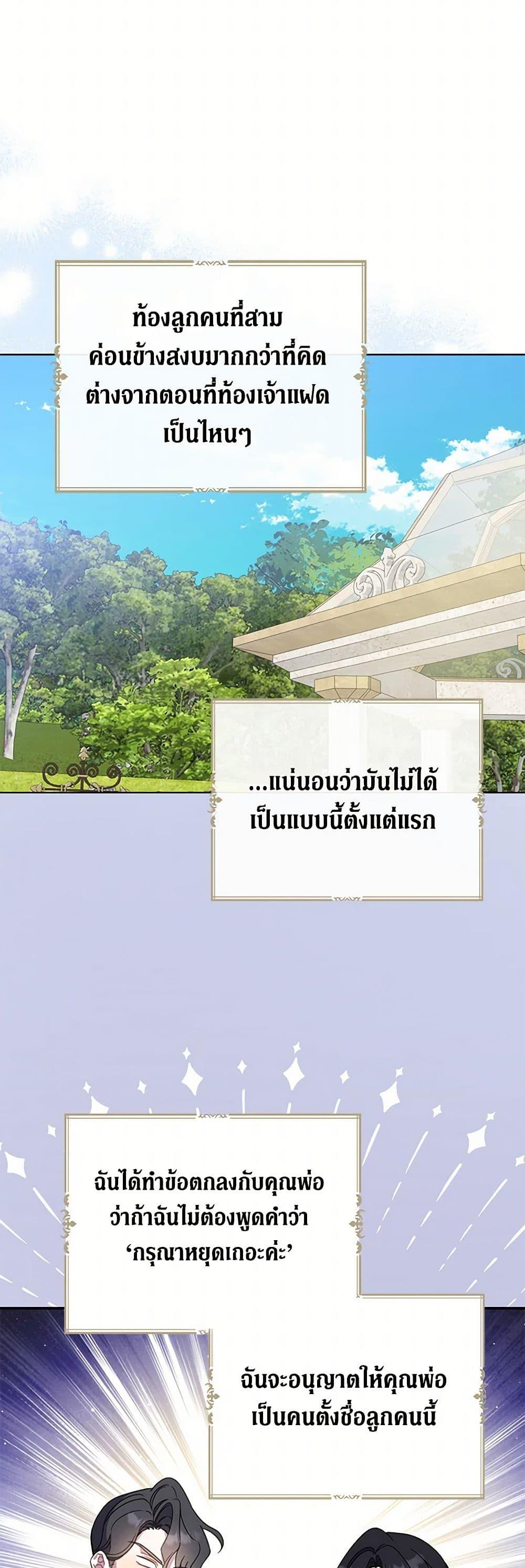 Manga-lc-com อ่านมังงะ อ่านการ์ตูน ออนไลน์ ฟรี Here Comes The Silver Spoon! ตอนที่ 1 2 3 4 5 6 7 8 9 10 11 12 13 14 ฟรี ไม่มีโฆษณา Manga-lc - อ่าน มังงะ อ่าน การ์ตูน ออนไลน์ อ่านมังงะ ฟรี