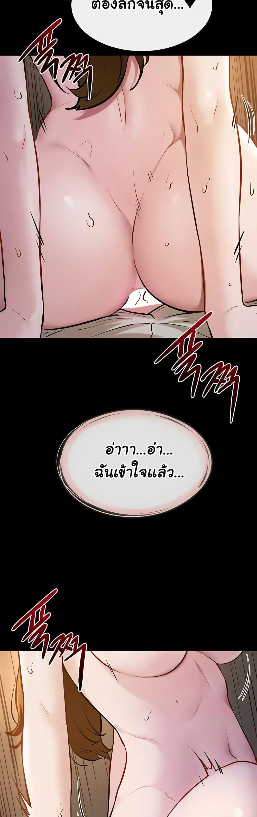 Doujin-Lc- อ่าน โดจิน มังฮวา เกาหลี ญี่ปุ่น จีน แปลไทย My New Family ตอนที่ 1 2 3 4 5 6 7 8 9 10 11 12 13 14 ฟรี ไม่มีโฆษณา อ่าน โดจิน Manhwa เกาหลี ญี่ปุ่น จีน เรามีครบ คัดมาให้เน้นๆ โดจิน 18+ รับประกันความฟินโดย  Doujin Lc