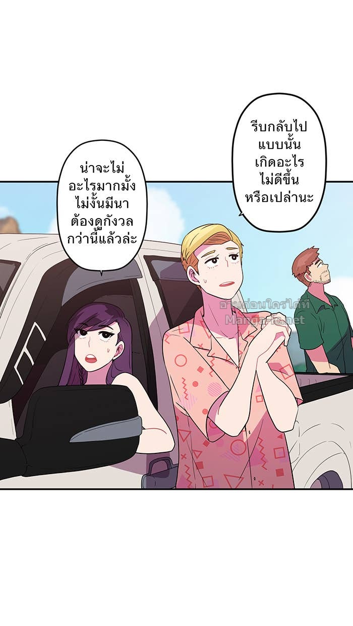 Doujin-Lc- อ่าน โดจิน มังฮวา เกาหลี ญี่ปุ่น จีน แปลไทย Take My Money รักนี้...มีเปย์ ตอนที่ 1 2 3 4 5 6 7 8 9 10 11 12 13 14 ฟรี ไม่มีโฆษณา อ่าน โดจิน Manhwa เกาหลี ญี่ปุ่น จีน เรามีครบ คัดมาให้เน้นๆ โดจิน 18+ รับประกันความฟินโดย Doujin Lc