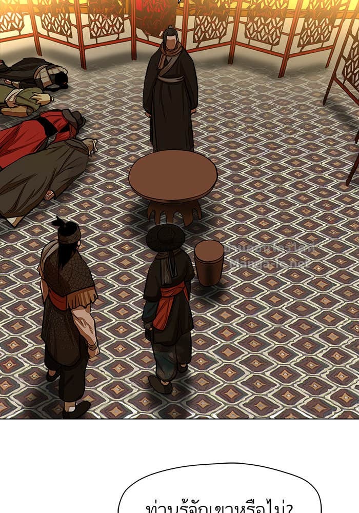 Doujin-Lc- อ่าน โดจิน มังฮวา เกาหลี ญี่ปุ่น จีน แปลไทย องครักษ์แห่งอัครสกุลจาง ตอนที่ 1 2 3 4 5 6 7 8 9 10 11 12 13 14 ฟรี ไม่มีโฆษณา อ่าน โดจิน Manhwa เกาหลี ญี่ปุ่น จีน เรามีครบ คัดมาให้เน้นๆ โดจิน 18+ รับประกันความฟินโดย Doujin Lc