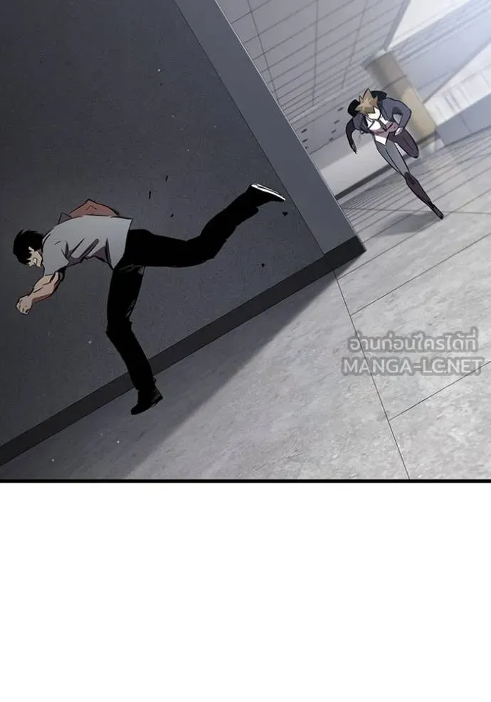 มหาสงครามคนแกร่ง ตอนที่ 42 รูปที่ 145