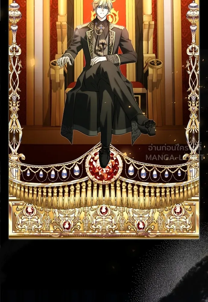 จักรพรรดิคลั่งรักที่เด็กกว่าฉันพันปี ตอนที่ 33 รูปที่ 24