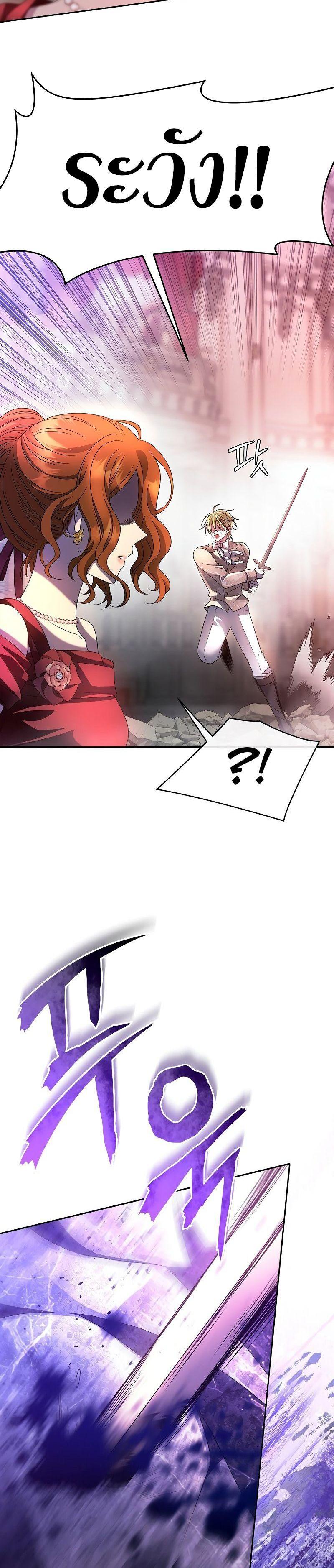 Manga-lc-com อ่านมังงะ อ่านการ์ตูน ออนไลน์ ฟรี Black Haze ตอนที่ 1 2 3 4 5 6 7 8 9 10 11 12 13 14 ฟรี ไม่มีโฆษณา Manga-lc - อ่าน มังงะ อ่าน การ์ตูน ออนไลน์ อ่านมังงะ ฟรี