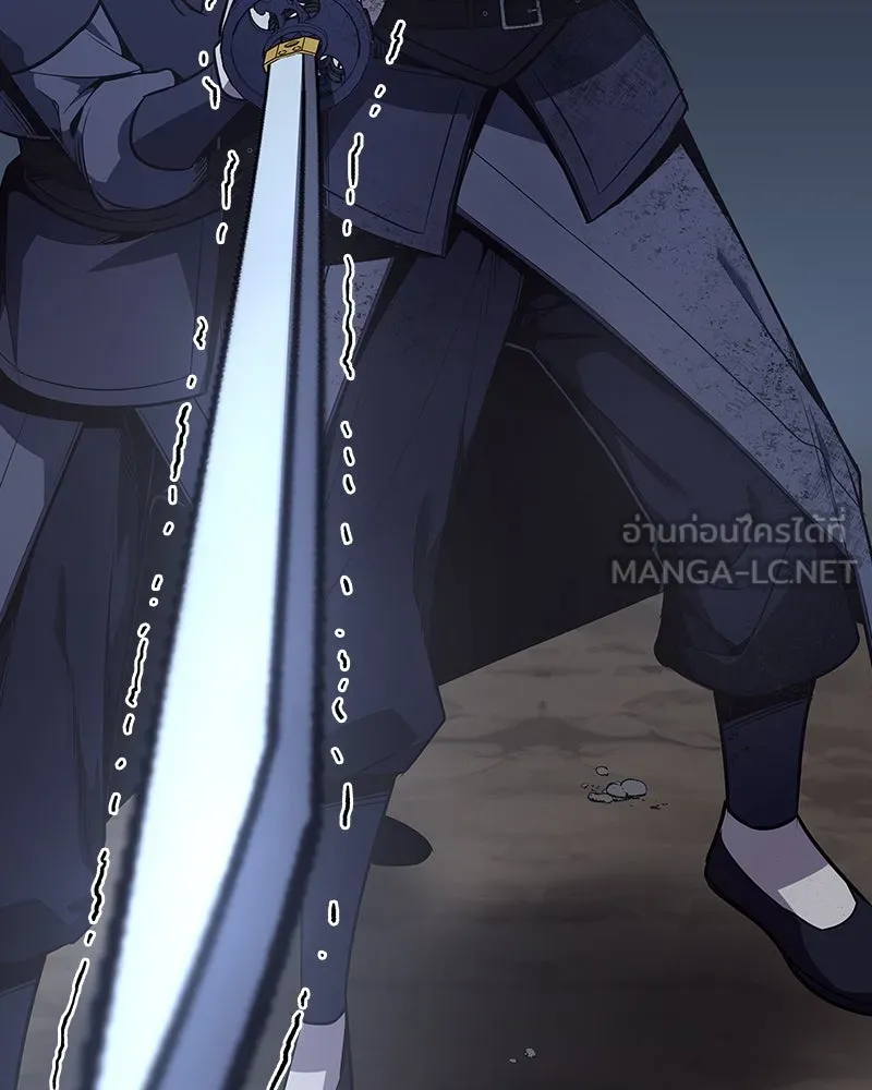 เกิดอีกทีเป็นว่าที่ประมุขลัทธิมาร ตอนที่ 52 รูปที่ 177