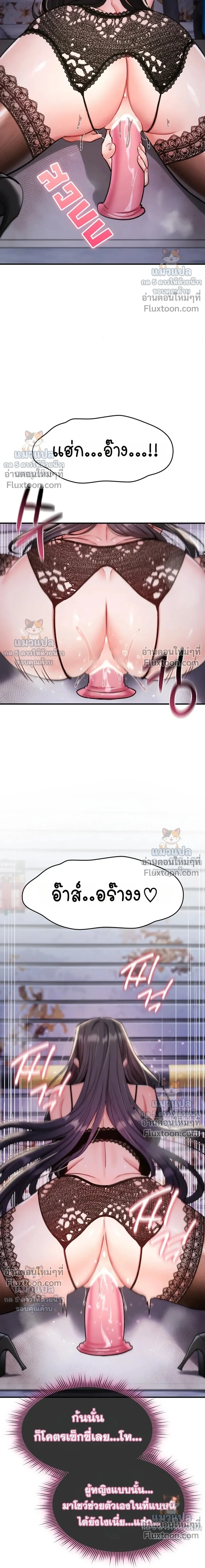 Doujin-Lc- อ่าน โดจิน มังฮวา เกาหลี ญี่ปุ่น จีน แปลไทย It Will Never Break ฉันไม่มีวันยอมแพ้เด็ดขาด! ตอนที่ 1 2 3 4 5 6 7 8 9 10 11 12 13 14 ฟรี ไม่มีโฆษณา อ่าน โดจิน Manhwa เกาหลี ญี่ปุ่น จีน เรามีครบ คัดมาให้เน้นๆ โดจิน 18+ รับประกันความฟินโดย  Doujin Lc