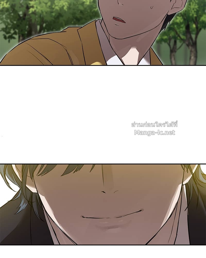 Doujin-Lc- อ่าน โดจิน มังฮวา เกาหลี ญี่ปุ่น จีน แปลไทย ข้าราชการพิเศษ ตอนที่ 1 2 3 4 5 6 7 8 9 10 11 12 13 14 ฟรี ไม่มีโฆษณา อ่าน โดจิน Manhwa เกาหลี ญี่ปุ่น จีน เรามีครบ คัดมาให้เน้นๆ โดจิน 18+ รับประกันความฟินโดย Doujin Lc