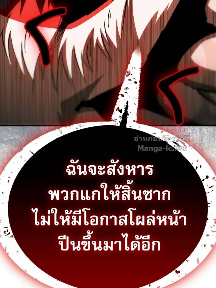 Doujin-Lc- อ่าน โดจิน มังฮวา เกาหลี ญี่ปุ่น จีน แปลไทย หยุดนะจอมมาร ฮีโร่ล้อมไว้หมดแล้ว ตอนที่ 1 2 3 4 5 6 7 8 9 10 11 12 13 14 ฟรี ไม่มีโฆษณา อ่าน โดจิน Manhwa เกาหลี ญี่ปุ่น จีน เรามีครบ คัดมาให้เน้นๆ โดจิน 18+ รับประกันความฟินโดย Doujin Lc