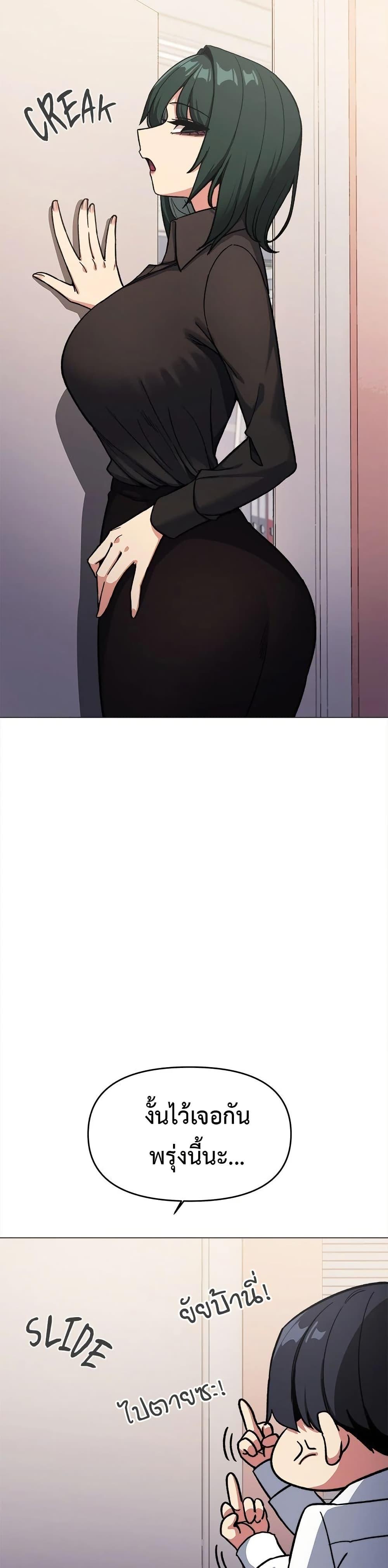 Doujin-Lc- อ่าน โดจิน มังฮวา เกาหลี ญี่ปุ่น จีน แปลไทย Stop Smoking ตอนที่ 1 2 3 4 5 6 7 8 9 10 11 12 13 14 ฟรี ไม่มีโฆษณา อ่าน โดจิน Manhwa เกาหลี ญี่ปุ่น จีน เรามีครบ คัดมาให้เน้นๆ โดจิน 18+ รับประกันความฟินโดย  Doujin Lc