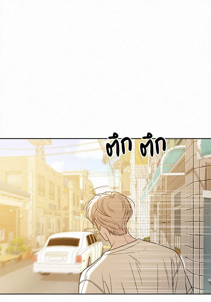 ปฏิบัติการรักวุ่นหัวใจ ตอนที่ 59 รูปที่ 19