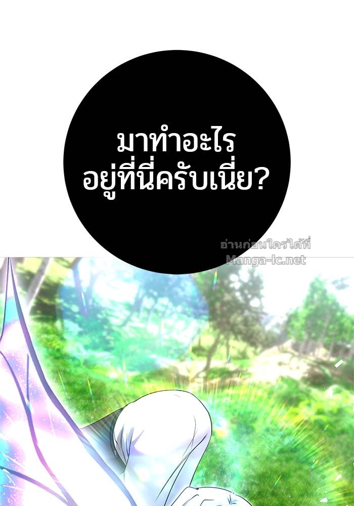 Doujin-Lc- อ่าน โดจิน มังฮวา เกาหลี ญี่ปุ่น จีน แปลไทย แกร่งเกินผู้กล้า แต่ซ่าไม่ได้ ตอนที่ 1 2 3 4 5 6 7 8 9 10 11 12 13 14 ฟรี ไม่มีโฆษณา อ่าน โดจิน Manhwa เกาหลี ญี่ปุ่น จีน เรามีครบ คัดมาให้เน้นๆ โดจิน 18+ รับประกันความฟินโดย Doujin Lc