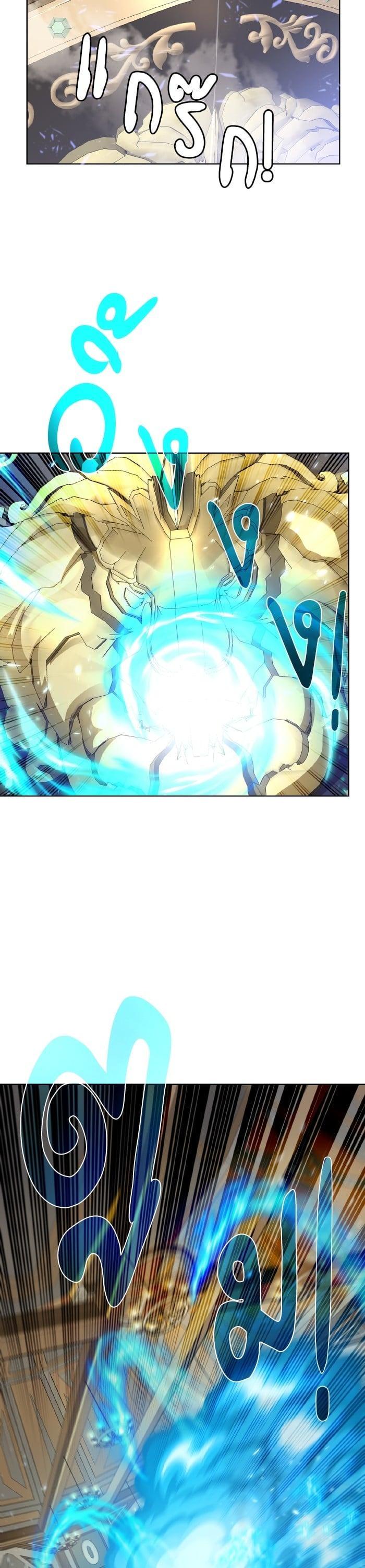 Manga-lc-com อ่านมังงะ อ่านการ์ตูน ออนไลน์ ฟรี Dungeons and Artifacts ตอนที่ 1 2 3 4 5 6 7 8 9 10 11 12 13 14 ฟรี ไม่มีโฆษณา Manga-lc - อ่าน มังงะ อ่าน การ์ตูน ออนไลน์ อ่านมังงะ ฟรี