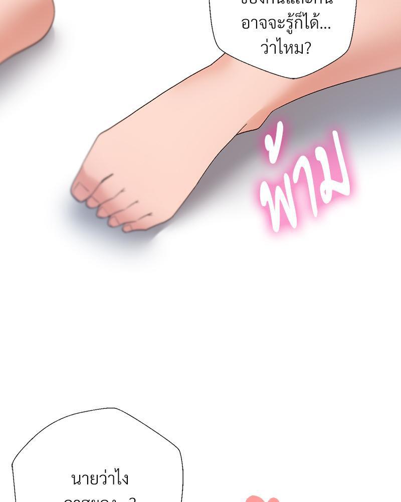Doujin-Lc- อ่าน โดจิน มังฮวา เกาหลี ญี่ปุ่น จีน แปลไทย Family with Benefits ตอนที่ 1 2 3 4 5 6 7 8 9 10 11 12 13 14 ฟรี ไม่มีโฆษณา อ่าน โดจิน Manhwa เกาหลี ญี่ปุ่น จีน เรามีครบ คัดมาให้เน้นๆ โดจิน 18+ รับประกันความฟินโดย  Doujin Lc