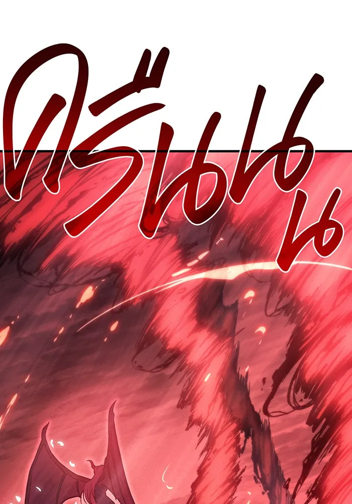 เกิดใหม่พร้อมพลังแห่งราชัน ตอนที่ 64 รูปที่ 89