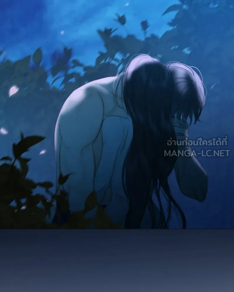 เซเรน่า ตอนที่ 73 รูปที่ 111