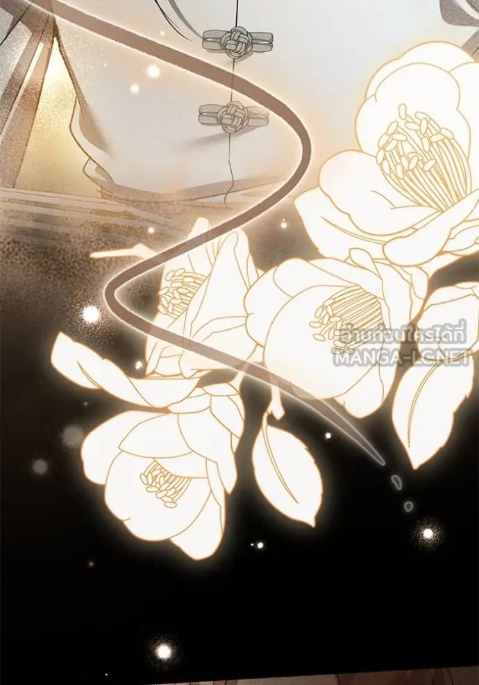 ยามหมาป่าทมิฬ ตอนที่ 33 รูปที่ 24