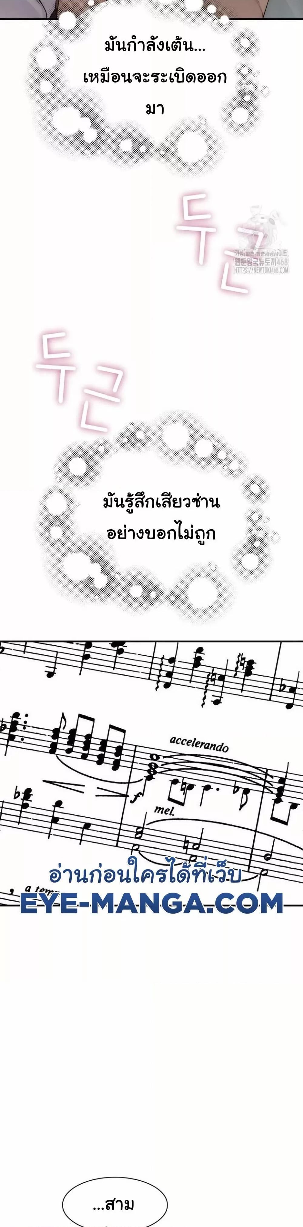 Doujin-Lc- อ่าน โดจิน มังฮวา เกาหลี ญี่ปุ่น จีน แปลไทย Addicted to My Stepmom ตอนที่ 1 2 3 4 5 6 7 8 9 10 11 12 13 14 ฟรี ไม่มีโฆษณา อ่าน โดจิน Manhwa เกาหลี ญี่ปุ่น จีน เรามีครบ คัดมาให้เน้นๆ โดจิน 18+ รับประกันความฟินโดย  Doujin Lc