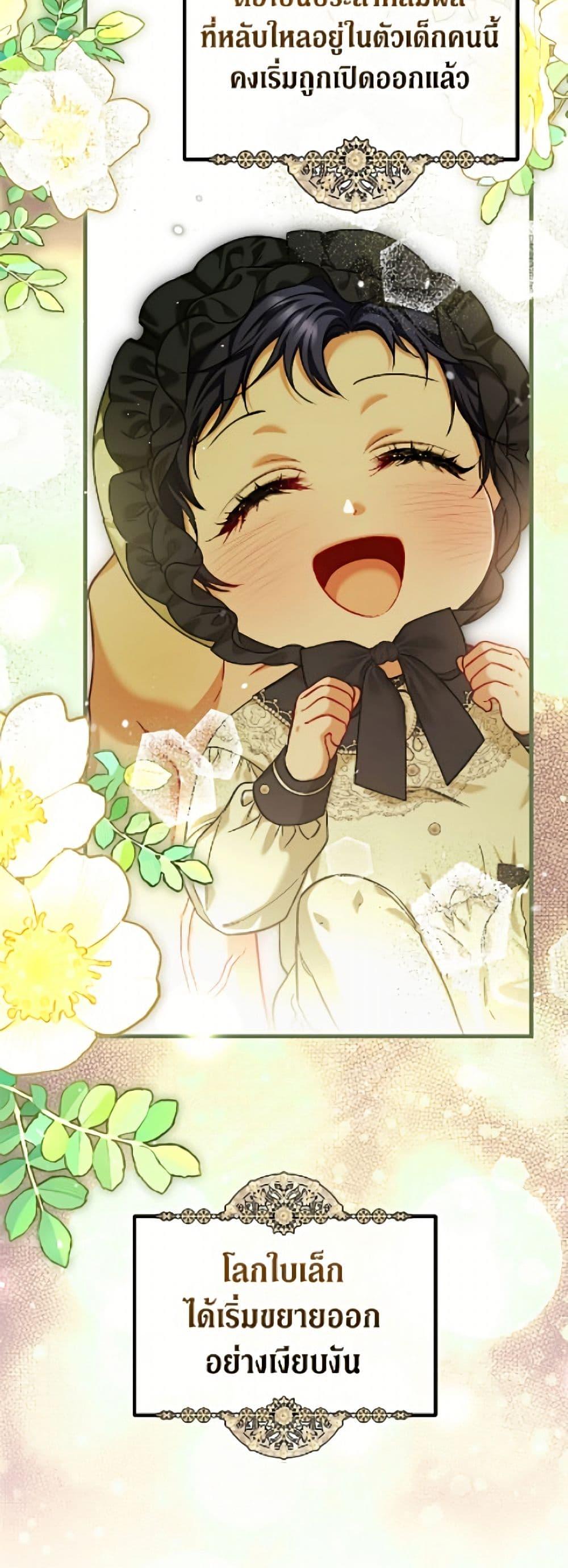 Manga-lc-com อ่านมังงะ อ่านการ์ตูน ออนไลน์ ฟรี Limited Extra time ตอนที่ 1 2 3 4 5 6 7 8 9 10 11 12 13 14 ฟรี ไม่มีโฆษณา Manga-lc - อ่าน มังงะ อ่าน การ์ตูน ออนไลน์ อ่านมังงะ ฟรี