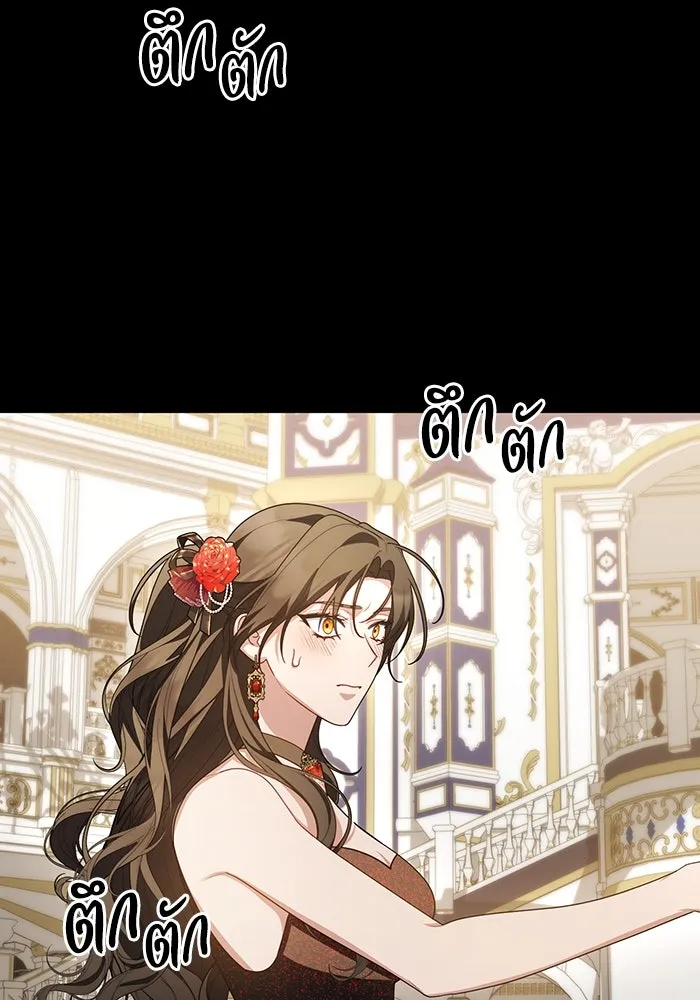 อยู่ดี ๆ ก็มีนางเอกนิยายเป็นเพื่อนบ้าน ตอนที่ 63 รูปที่ 56