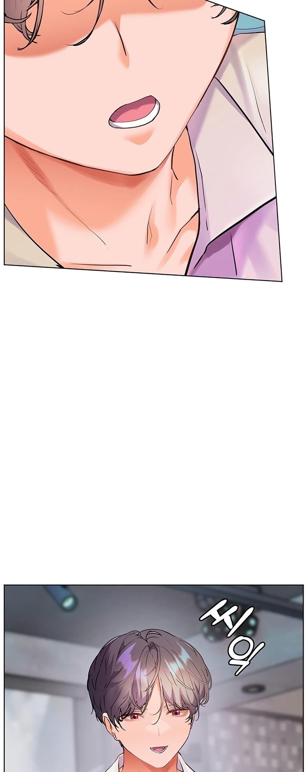Doujin-Lc- อ่าน โดจิน มังฮวา เกาหลี ญี่ปุ่น จีน แปลไทย Teacher’s Efforts ตอนที่ 1 2 3 4 5 6 7 8 9 10 11 12 13 14 ฟรี ไม่มีโฆษณา อ่าน โดจิน Manhwa เกาหลี ญี่ปุ่น จีน เรามีครบ คัดมาให้เน้นๆ โดจิน 18+ รับประกันความฟินโดย  Doujin Lc