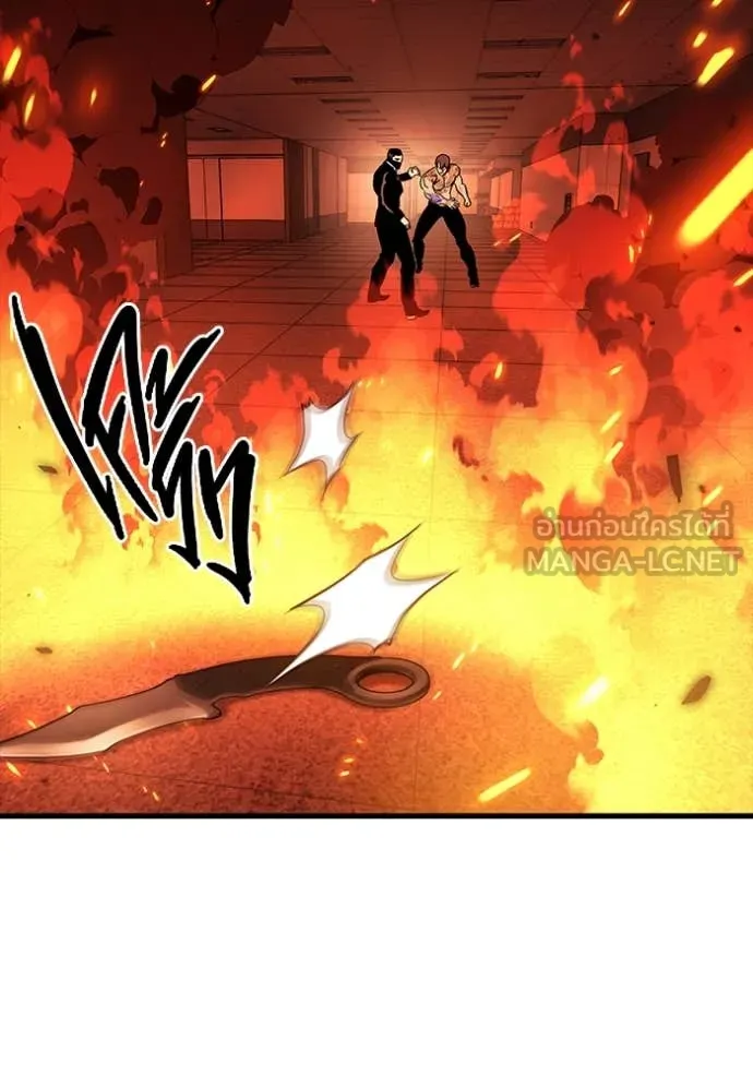 มหาสงครามคนแกร่ง ตอนที่ 47 รูปที่ 95