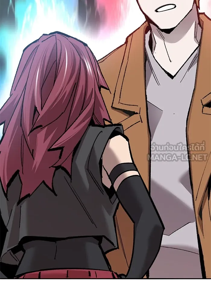 ยอดคนเลเวลทะลุ ตอนที่ 37 วิทยายุทธ์ (2) รูปที่ 180