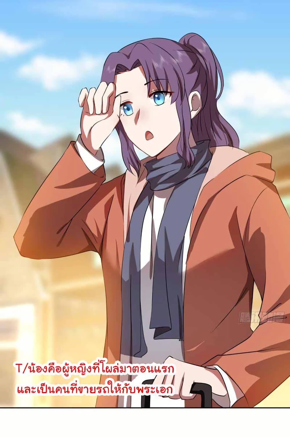 Manga-lc-com อ่านมังงะ อ่านการ์ตูน ออนไลน์ ฟรี I Really Don’t Want to be Reborn ตอนที่ 1 2 3 4 5 6 7 8 9 10 11 12 13 14 ฟรี ไม่มีโฆษณา Manga-lc - อ่าน มังงะ อ่าน การ์ตูน ออนไลน์ อ่านมังงะ ฟรี