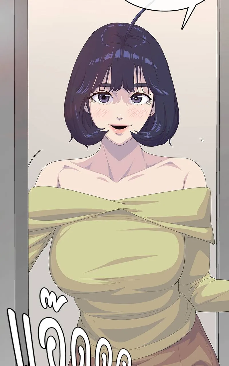 บันทึกครัวค่ายทหาร ตอนที่ 229 รูปที่ 10