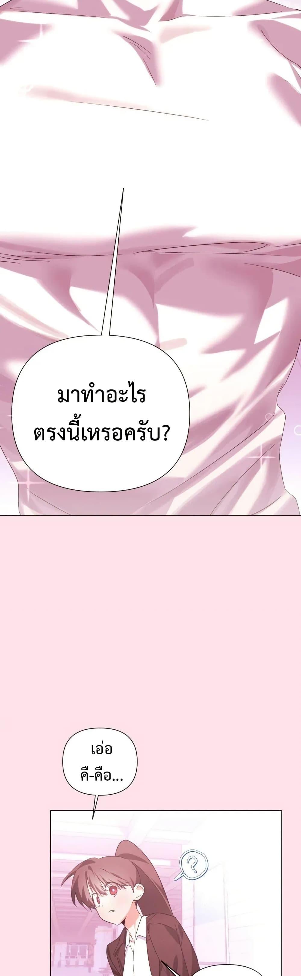 Doujin-Lc- อ่าน โดจิน มังฮวา เกาหลี ญี่ปุ่น จีน แปลไทย Random Hypnosis ตอนที่ 1 2 3 4 5 6 7 8 9 10 11 12 13 14 ฟรี ไม่มีโฆษณา อ่าน โดจิน Manhwa เกาหลี ญี่ปุ่น จีน เรามีครบ คัดมาให้เน้นๆ โดจิน 18+ รับประกันความฟินโดย  Doujin Lc