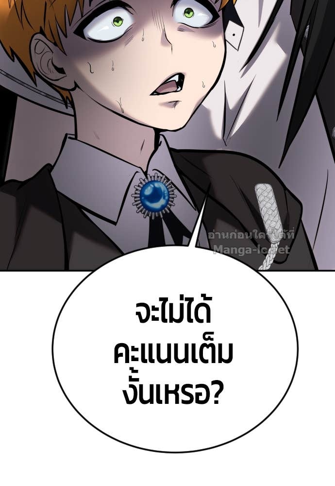 Doujin-Lc- อ่าน โดจิน มังฮวา เกาหลี ญี่ปุ่น จีน แปลไทย แกร่งเกินผู้กล้า แต่ซ่าไม่ได้ ตอนที่ 1 2 3 4 5 6 7 8 9 10 11 12 13 14 ฟรี ไม่มีโฆษณา อ่าน โดจิน Manhwa เกาหลี ญี่ปุ่น จีน เรามีครบ คัดมาให้เน้นๆ โดจิน 18+ รับประกันความฟินโดย Doujin Lc