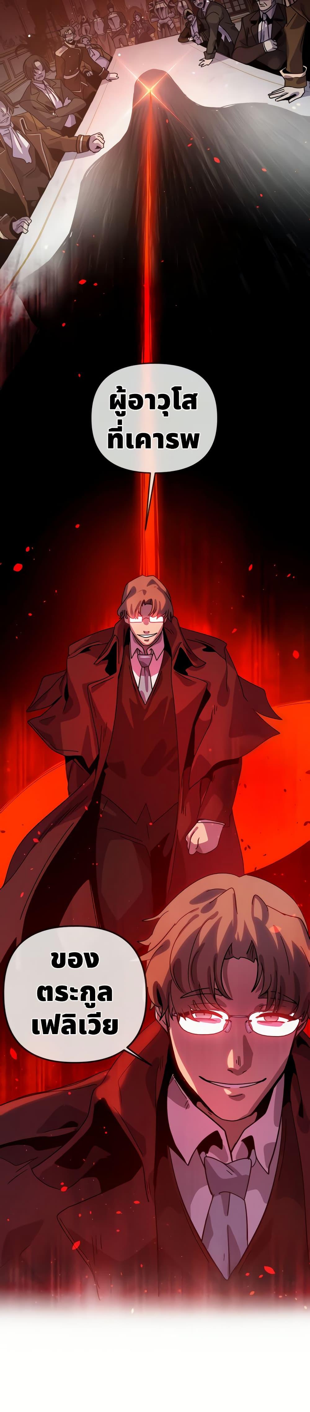 Manga-lc-com อ่านมังงะ อ่านการ์ตูน ออนไลน์ ฟรี The Second Life Is a Healing Life ตอนที่ 1 2 3 4 5 6 7 8 9 10 11 12 13 14 ฟรี ไม่มีโฆษณา Manga-lc - อ่าน มังงะ อ่าน การ์ตูน ออนไลน์ อ่านมังงะ ฟรี