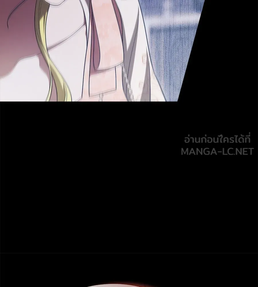 สัญญารักฉบับสุดท้าย ตอนที่ 20 รูปที่ 48