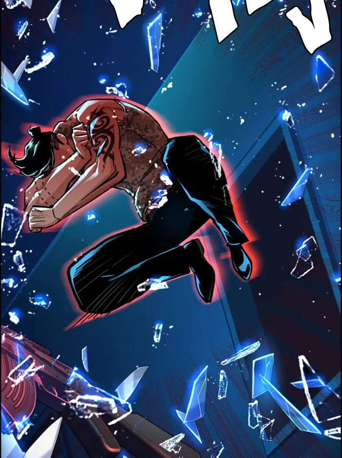 พี่ชายสายบอดี้การ์ด ตอนที่ 66 รูปที่ 61