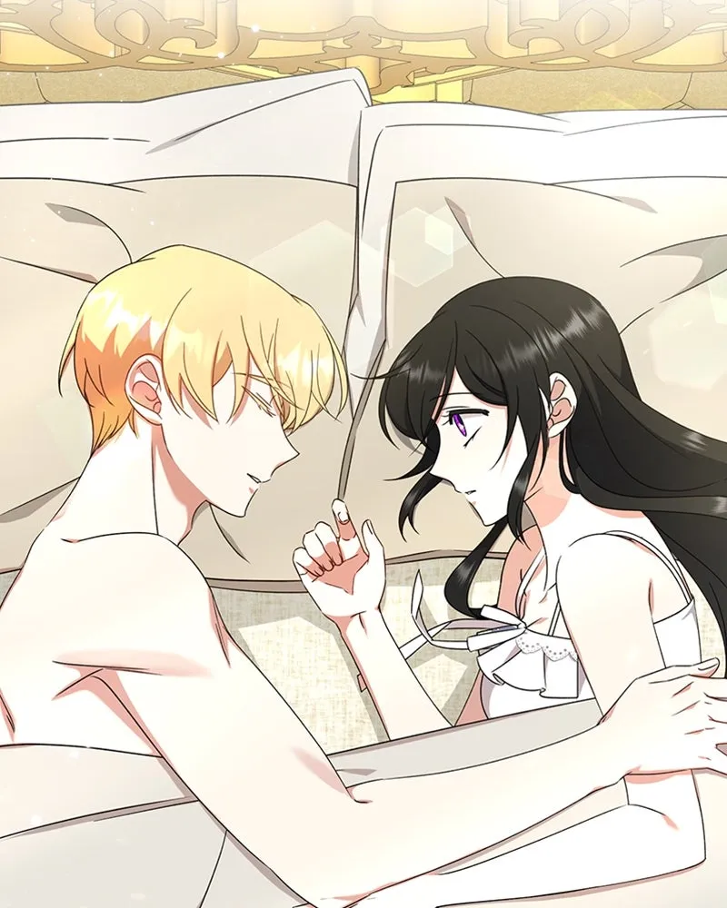 ภารกิจไล่ตามลุค บีเชล ตอนที่ 18 รูปที่ 61