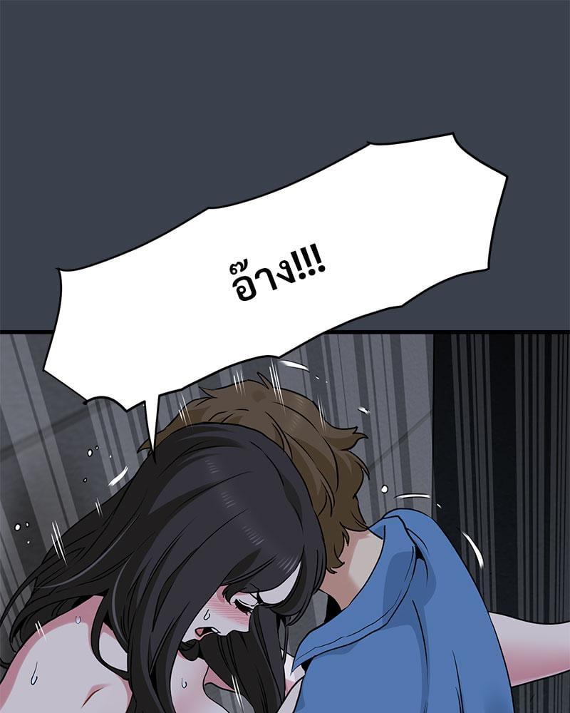 Doujin-Lc- อ่าน โดจิน มังฮวา เกาหลี ญี่ปุ่น จีน แปลไทย The Turning Point ตอนที่ 1 2 3 4 5 6 7 8 9 10 11 12 13 14 ฟรี ไม่มีโฆษณา อ่าน โดจิน Manhwa เกาหลี ญี่ปุ่น จีน เรามีครบ คัดมาให้เน้นๆ โดจิน 18+ รับประกันความฟินโดย  Doujin Lc