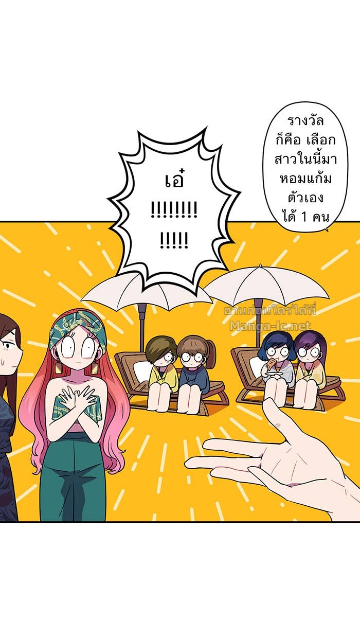 Doujin-Lc- อ่าน โดจิน มังฮวา เกาหลี ญี่ปุ่น จีน แปลไทย Take My Money รักนี้...มีเปย์ ตอนที่ 1 2 3 4 5 6 7 8 9 10 11 12 13 14 ฟรี ไม่มีโฆษณา อ่าน โดจิน Manhwa เกาหลี ญี่ปุ่น จีน เรามีครบ คัดมาให้เน้นๆ โดจิน 18+ รับประกันความฟินโดย Doujin Lc