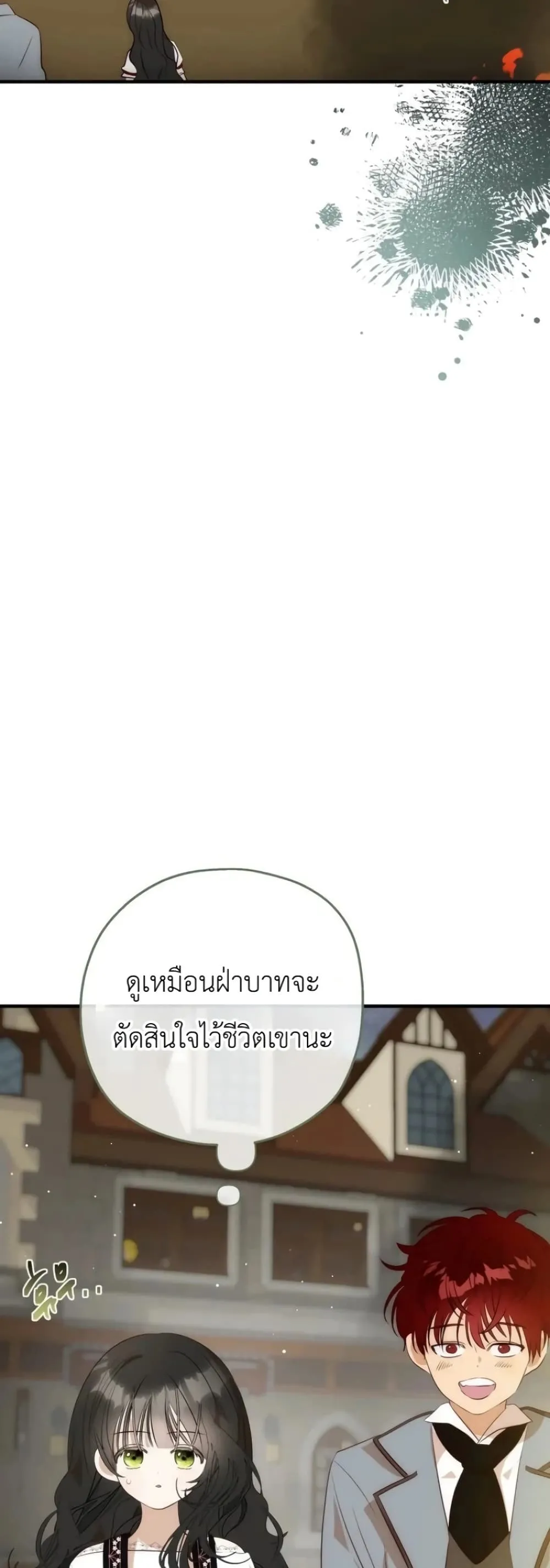 Manga-lc-com อ่านมังงะ อ่านการ์ตูน ออนไลน์ ฟรี How to Survive as the Daughter of the Emperor Who Killed Me ตอนที่ 1 2 3 4 5 6 7 8 9 10 11 12 13 14 ฟรี ไม่มีโฆษณา Manga-lc - อ่าน มังงะ อ่าน การ์ตูน ออนไลน์ อ่านมังงะ ฟรี