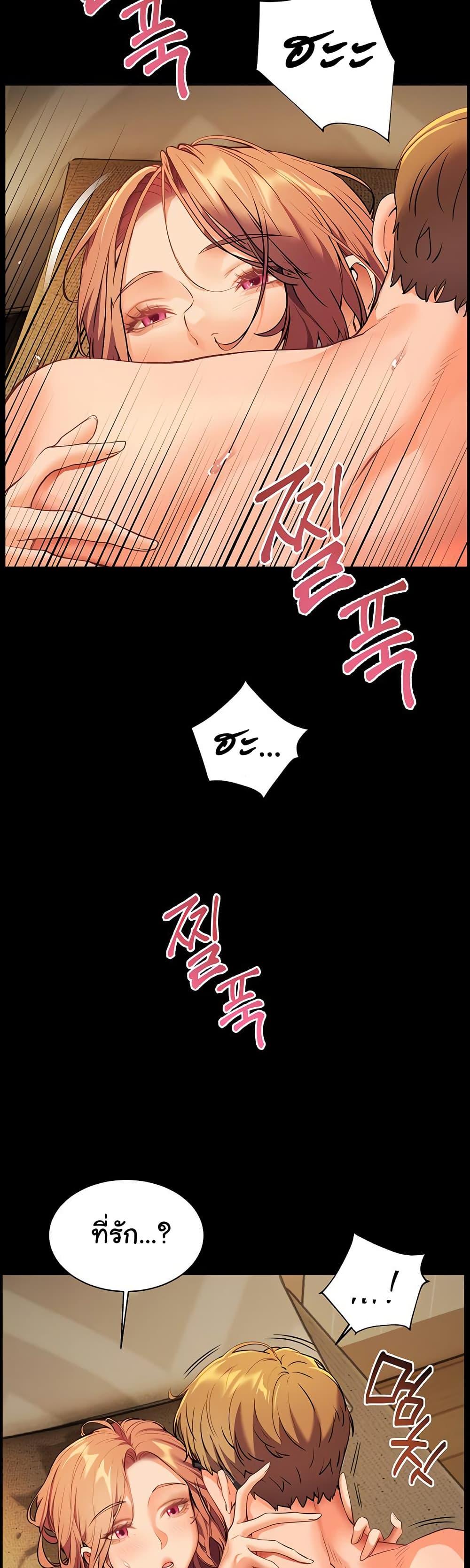 Doujin-Lc- อ่าน โดจิน มังฮวา เกาหลี ญี่ปุ่น จีน แปลไทย Teacher’s Efforts ตอนที่ 1 2 3 4 5 6 7 8 9 10 11 12 13 14 ฟรี ไม่มีโฆษณา อ่าน โดจิน Manhwa เกาหลี ญี่ปุ่น จีน เรามีครบ คัดมาให้เน้นๆ โดจิน 18+ รับประกันความฟินโดย  Doujin Lc